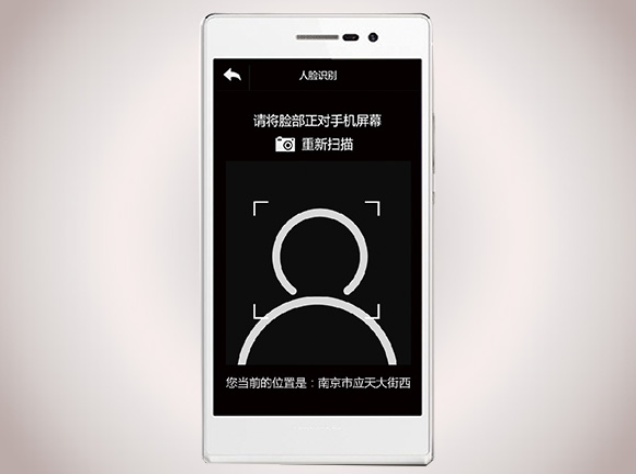 社區矯正中心的建設及運行管理